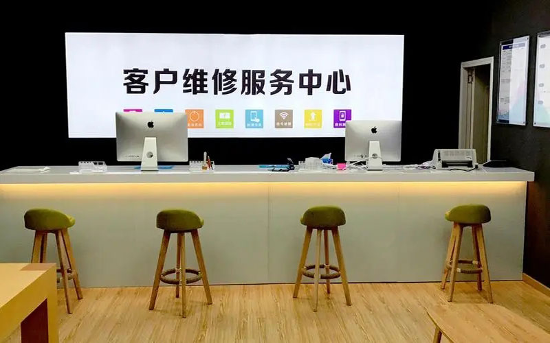 自贡苹果手机维修点地址电话信息